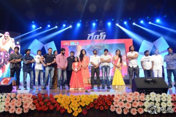 Rey Movie Audio Launch